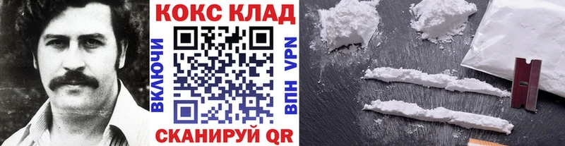ссылка на мегу зеркало  Татарск  Cocaine Fish Scale 