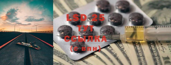 меф VHQ Абаза
