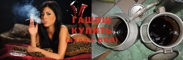 МДМА Абдулино