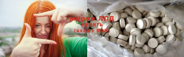 мефедрон мука Абинск