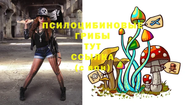 меф VHQ Абаза