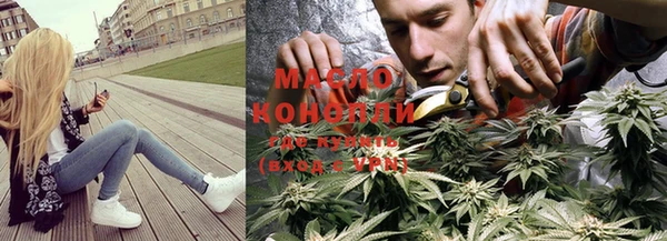 меф VHQ Абаза