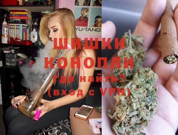 меф VHQ Абаза