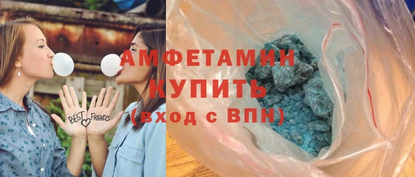 меф VHQ Абаза