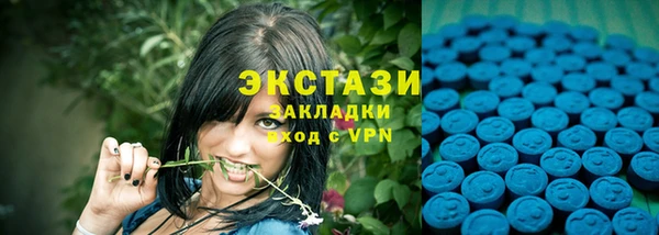 меф VHQ Абаза