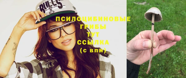 мефедрон мука Абинск