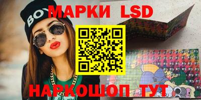 apvp Новозыбков