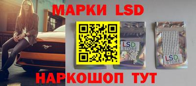 соль курить ск Новодвинск