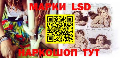 apvp Новозыбков