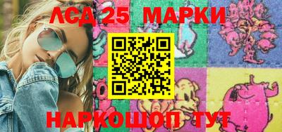 apvp Новозыбков