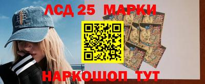 соль курить ск Новодвинск