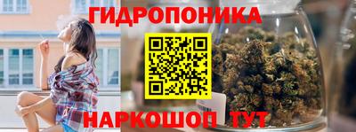соль курить ск Новодвинск