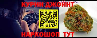 соль курить ск Новодвинск