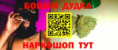 apvp Новозыбков