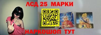 apvp Новозыбков