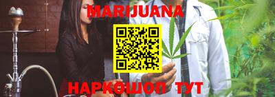 apvp Новозыбков