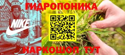 COCAINE Новокубанск