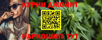 COCAINE Новокубанск