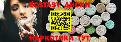 apvp Новозыбков
