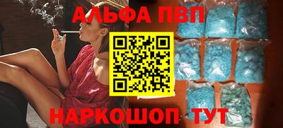 соль курить ск Новодвинск
