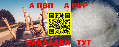 COCAINE Новокубанск