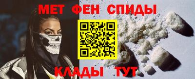 COCAINE Новокубанск