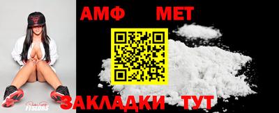 соль курить ск Новодвинск