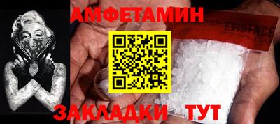 соль курить ск Новодвинск